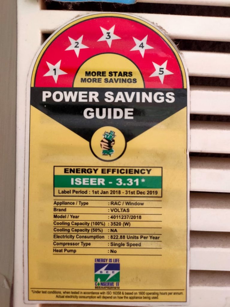 What is the Power Consumption of AC in 1 Hour HomeParticle